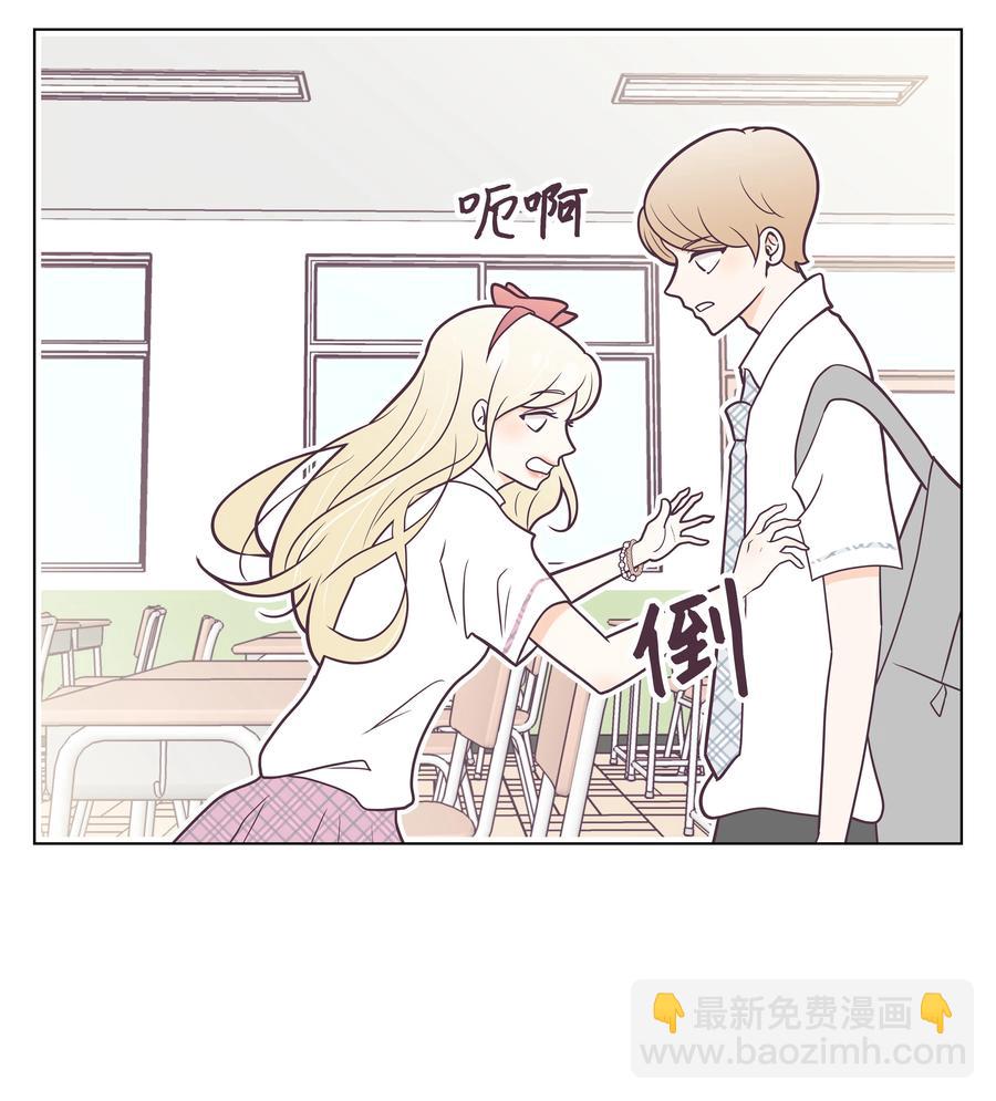 18 微妙的气氛(1/2)-第18话