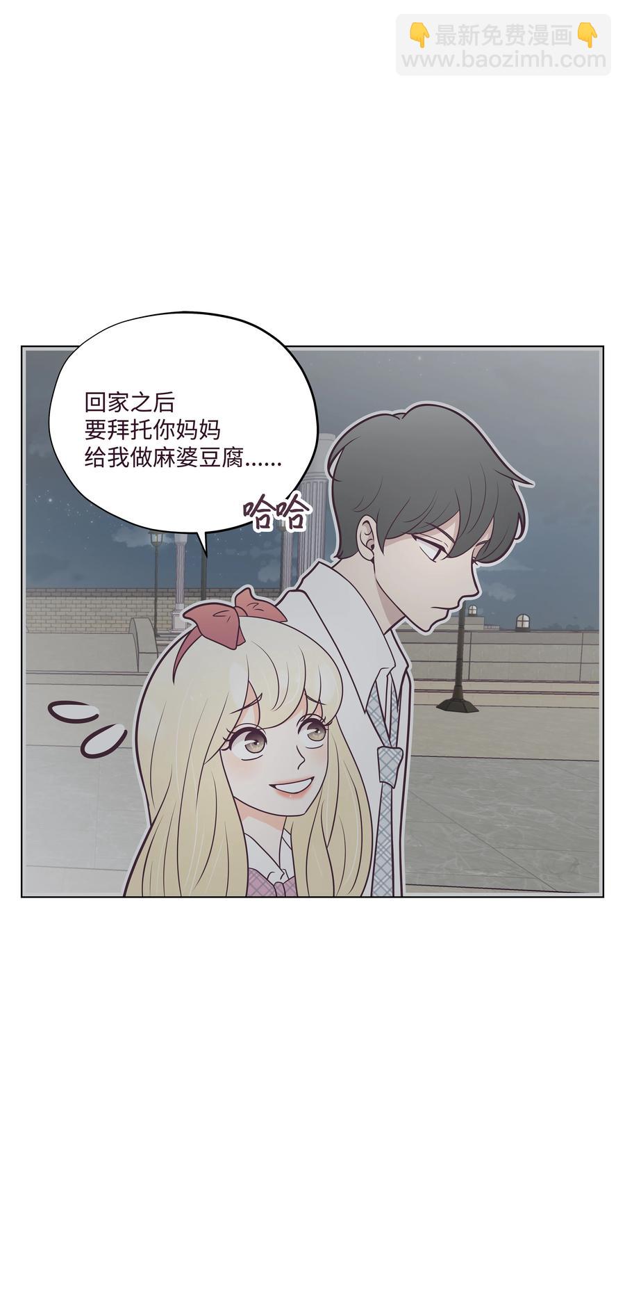 20 寻找犯人(1/2)-第20话