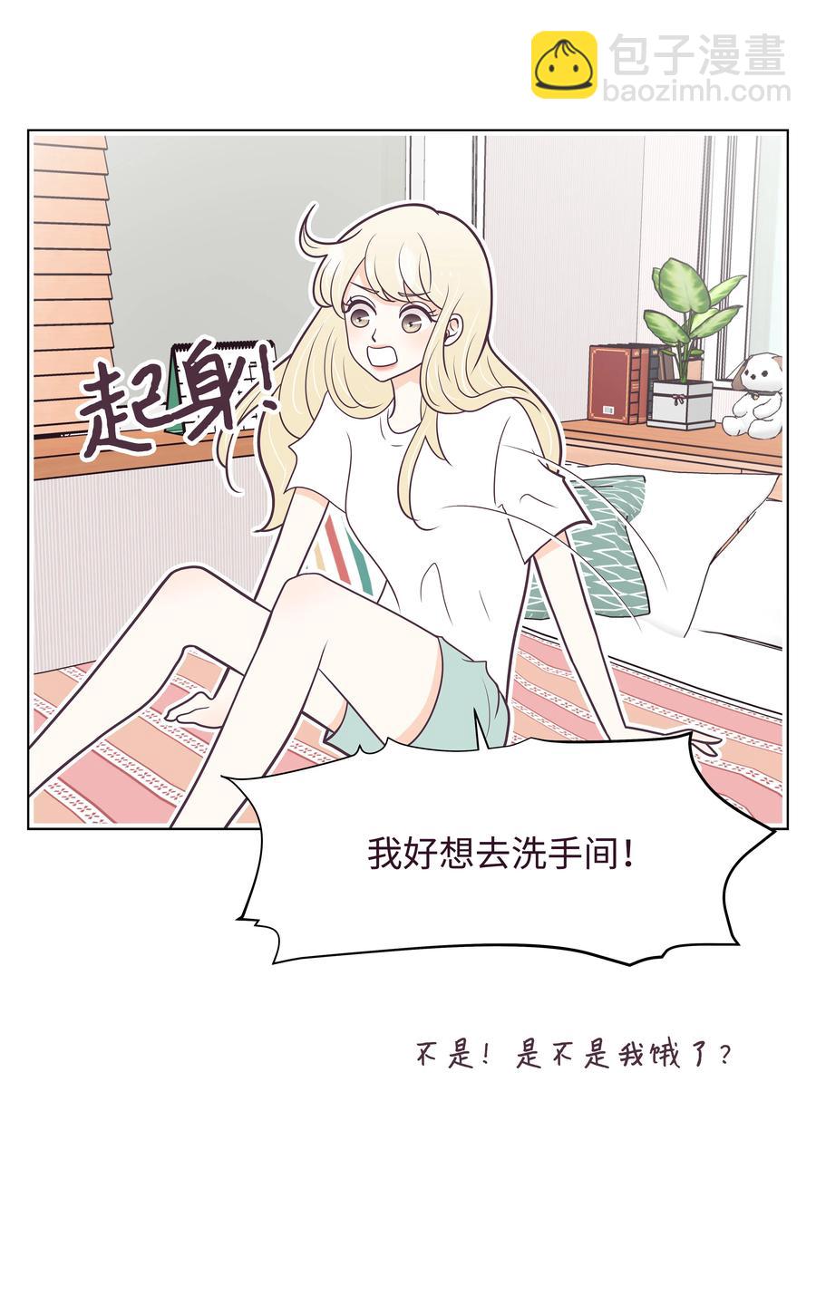 20 寻找犯人(1/2)-第20话