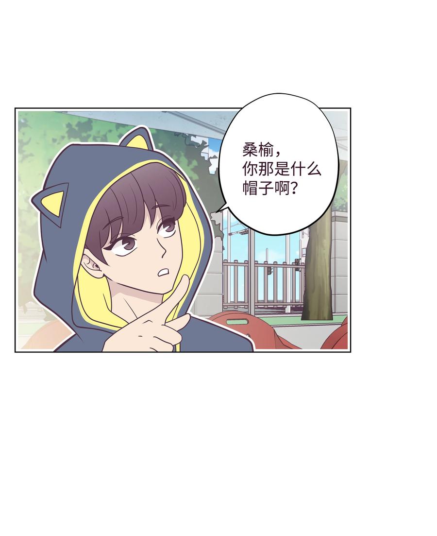 20 寻找犯人(1/2)-第20话