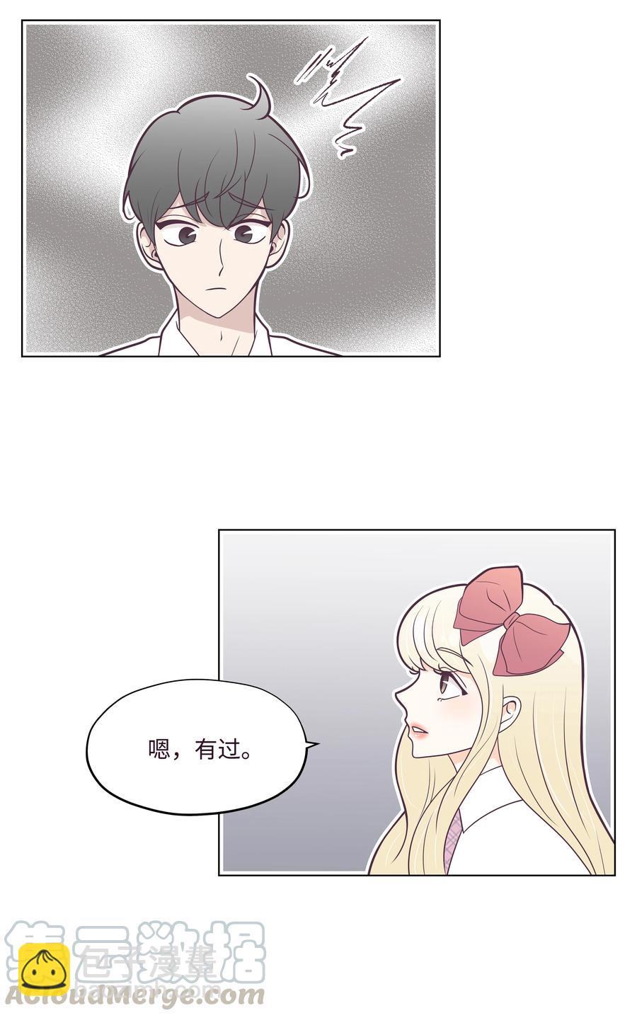 20 寻找犯人(1/2)-第20话