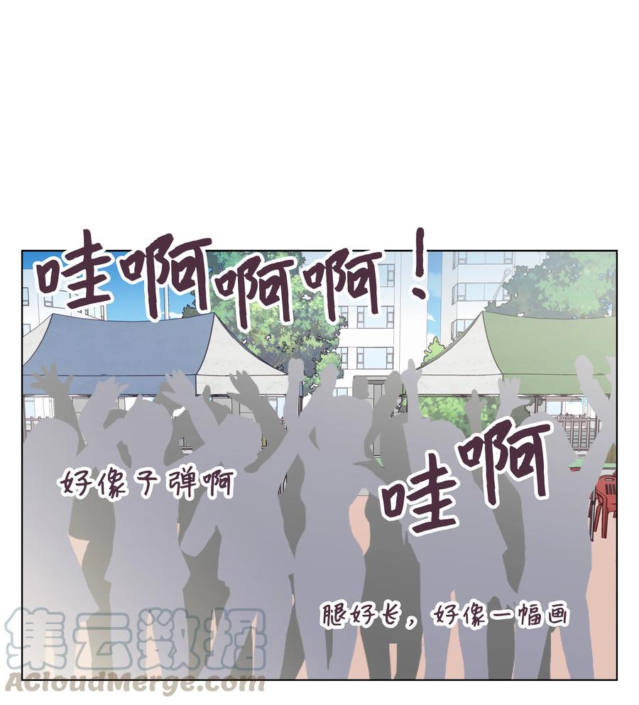 24 突发事件(1/2)-第24话