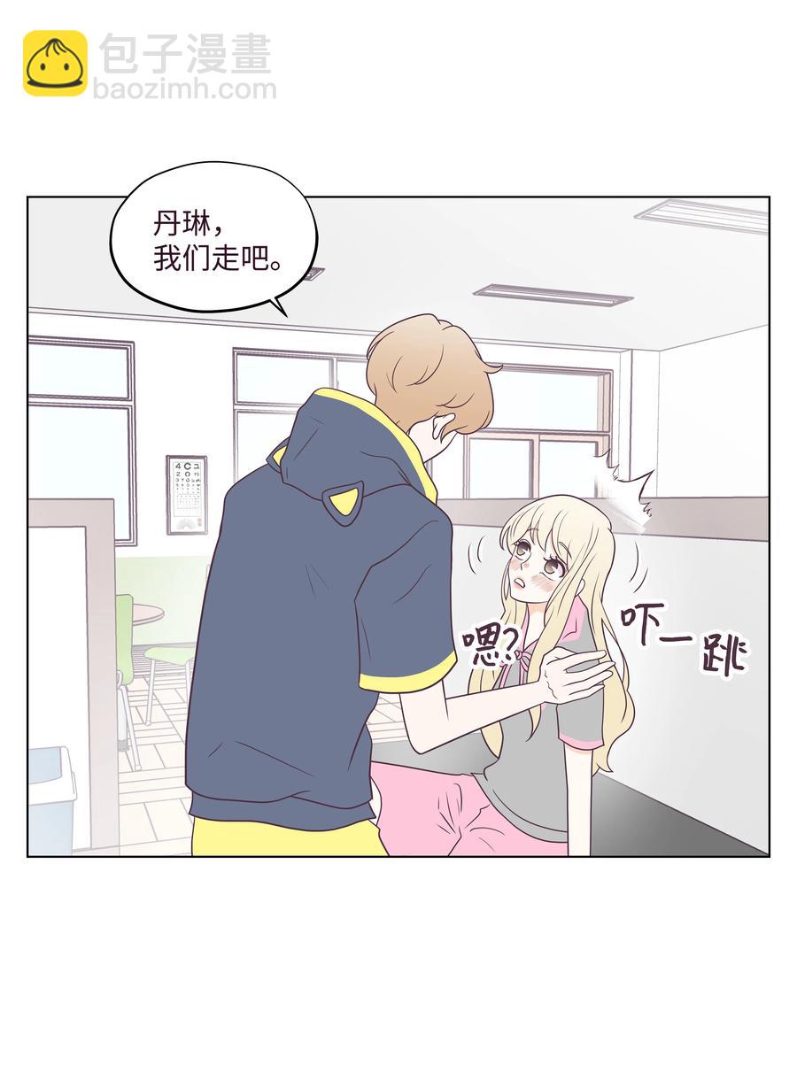 24 突发事件(1/2)-第24话