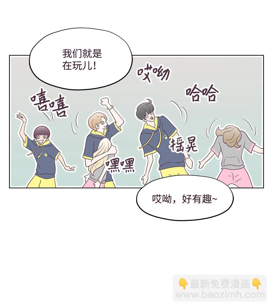 24 突发事件(1/2)-第24话