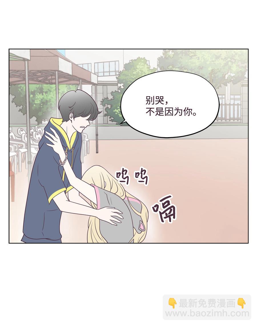 24 突发事件(1/2)-第24话