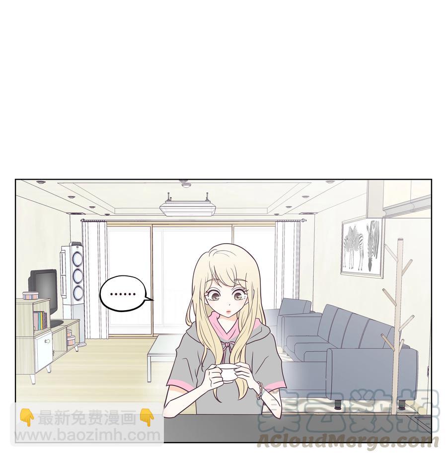 24 突发事件(1/2)-第24话