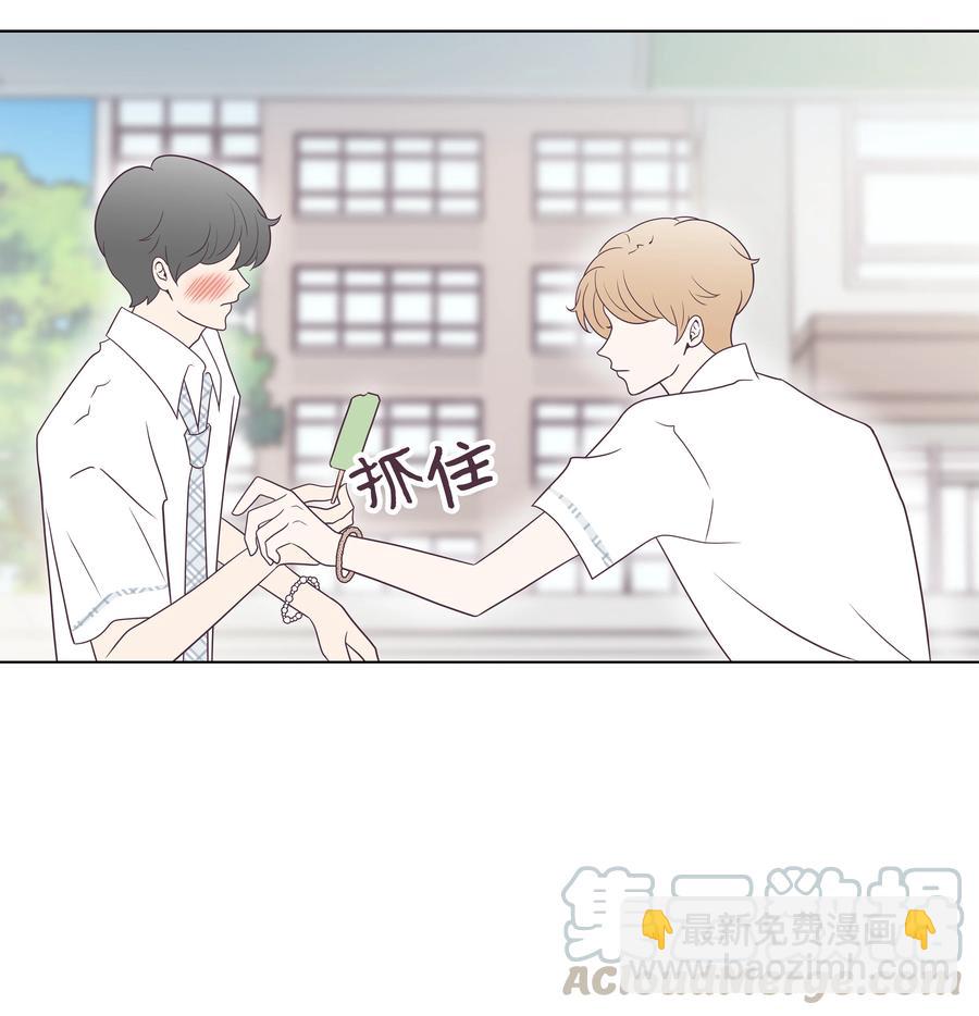 26 小心试探(1/2)-第26话