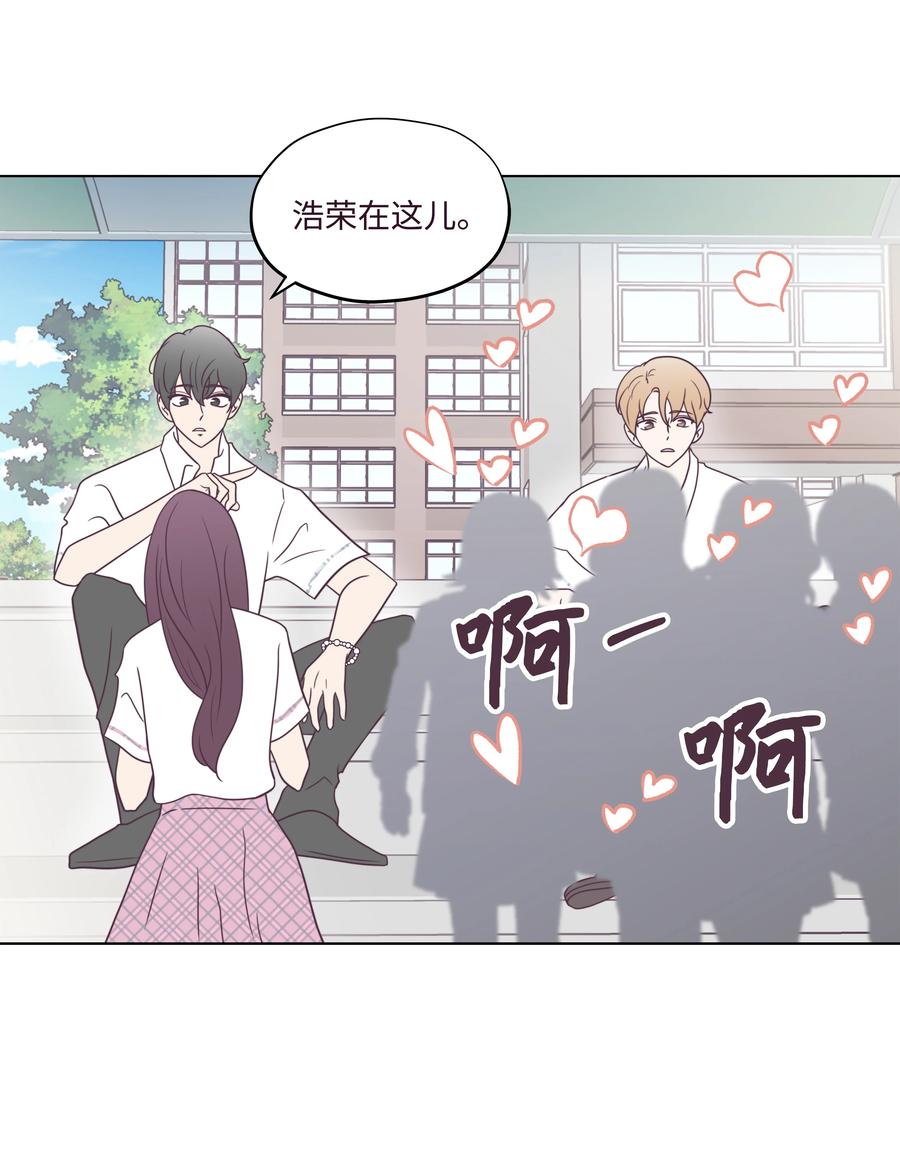 26 小心试探(1/2)-第26话