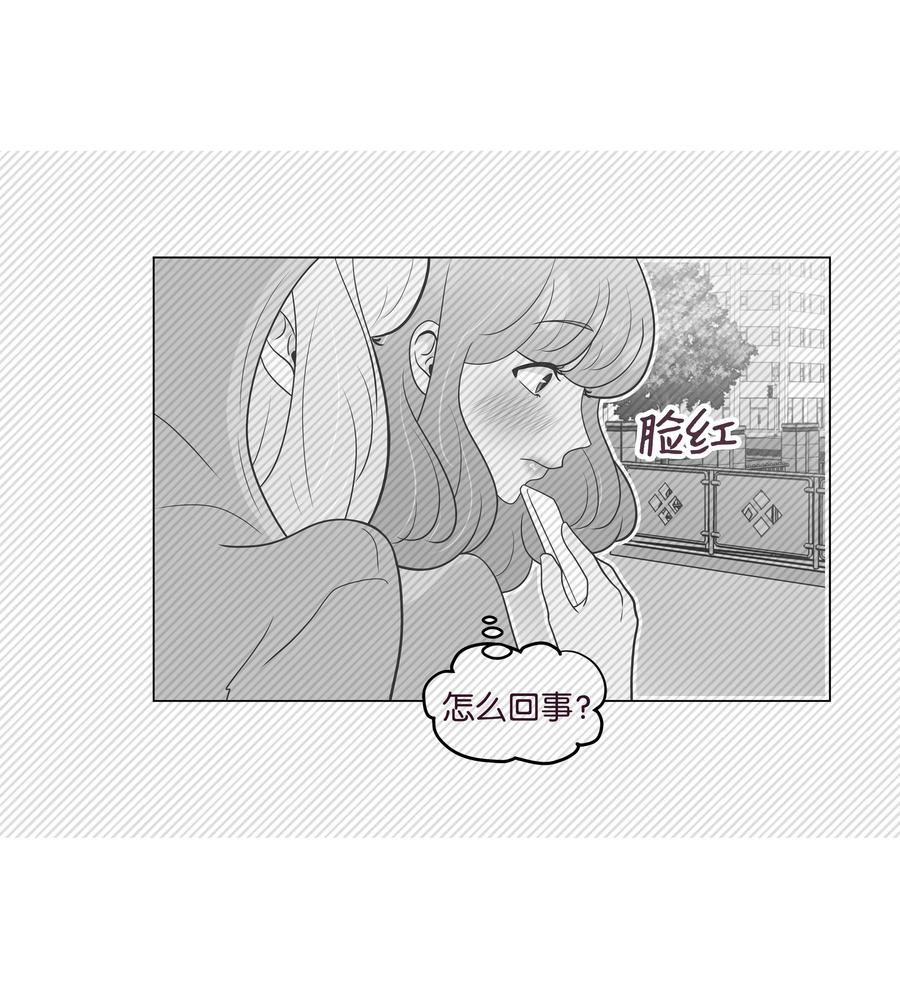 28 恋爱咨询(1/2)-第28话