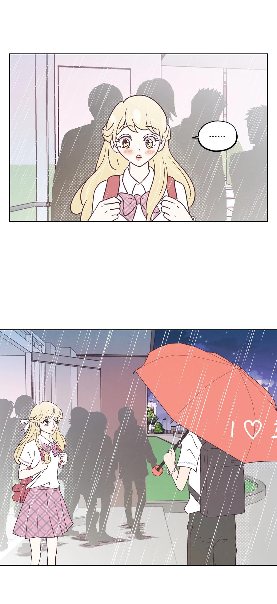 30 小心请求-第30话