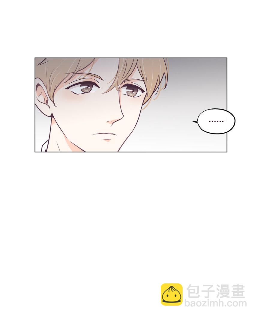 04 你是不是&hellip;&hellip;(1/2)-第4话