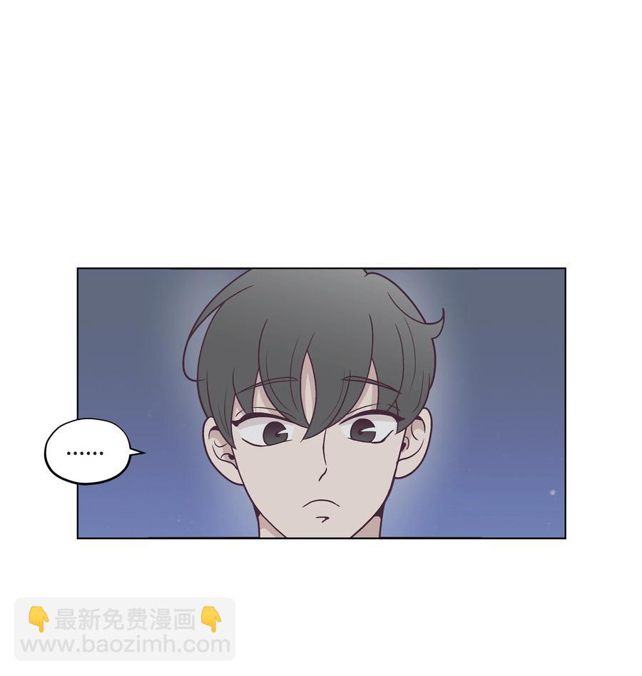 32 一日约会(1/2)-第32话