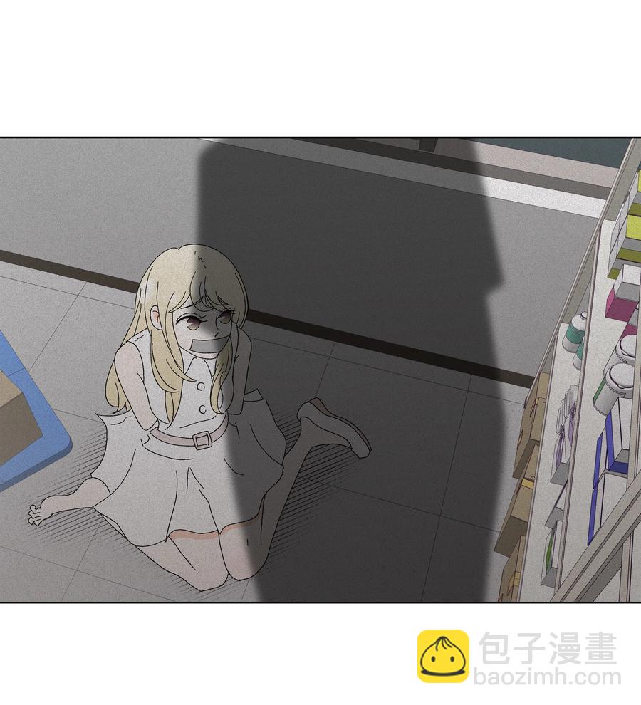 34 突遇危险(1/2)-第34话
