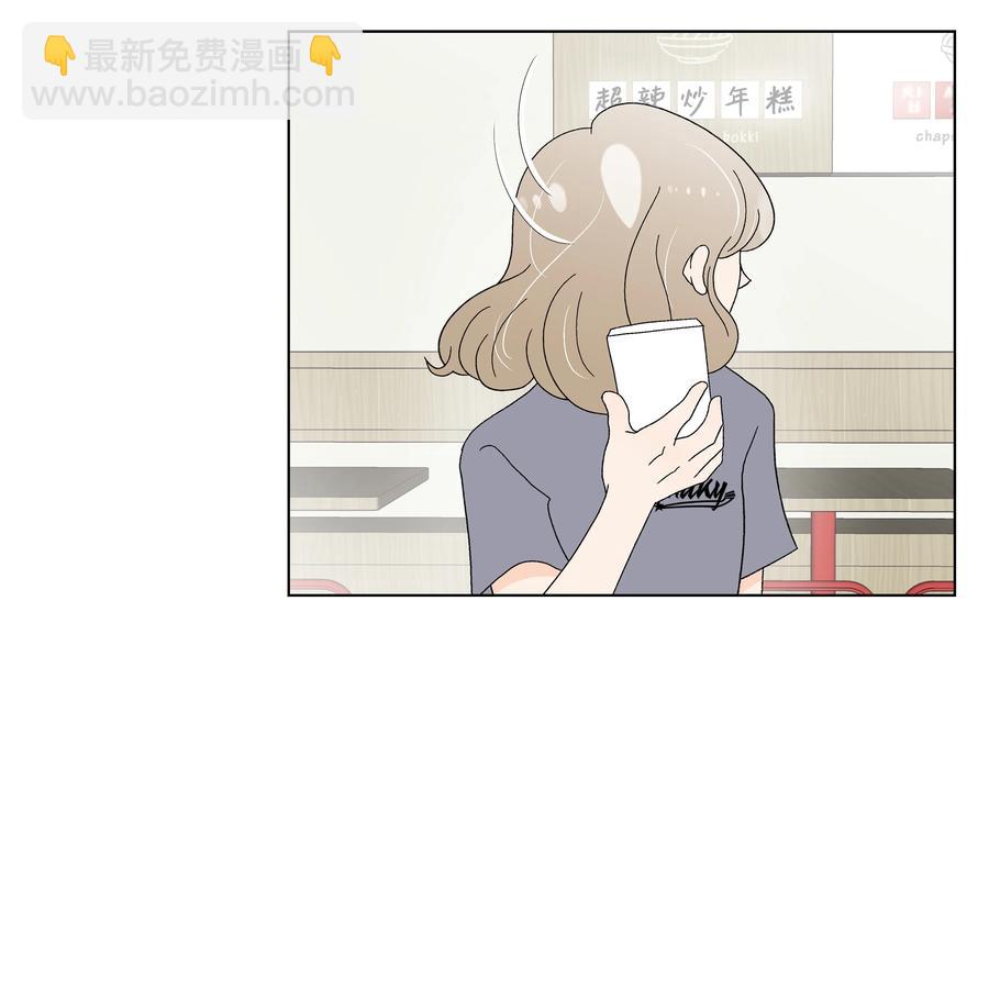 34 突遇危险(1/2)-第34话