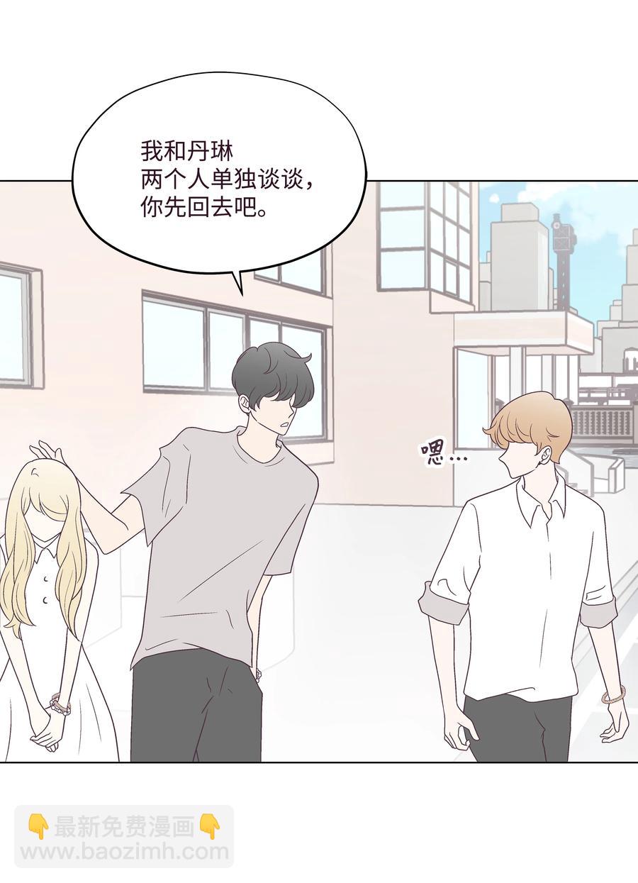 36 一炮而红(1/2)-第36话