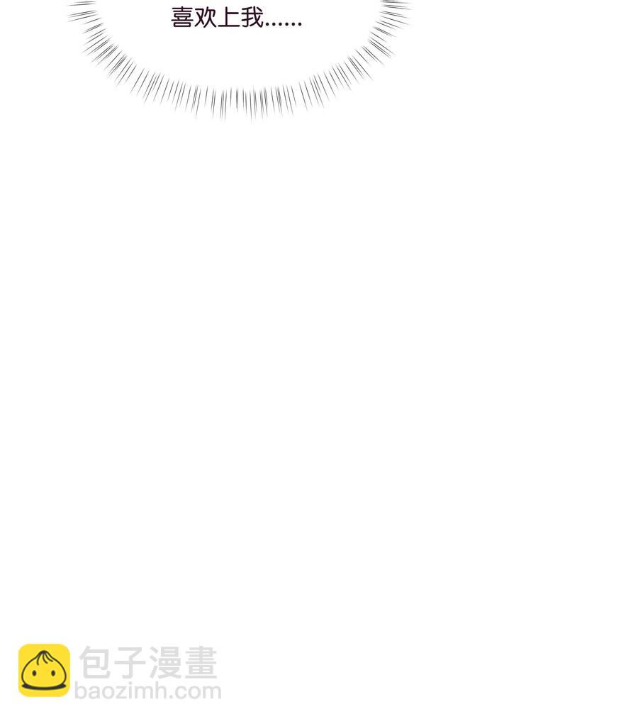 36 一炮而红(1/2)-第36话