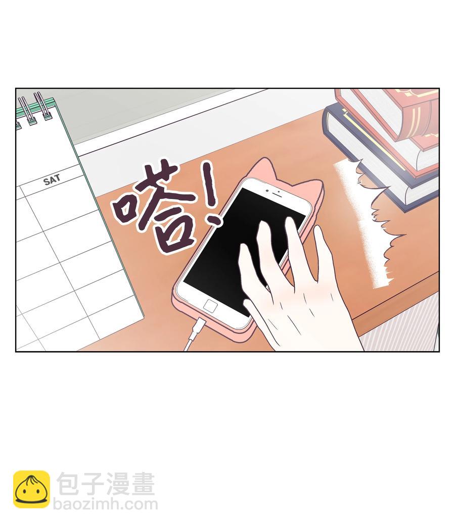 36 一炮而红(1/2)-第36话