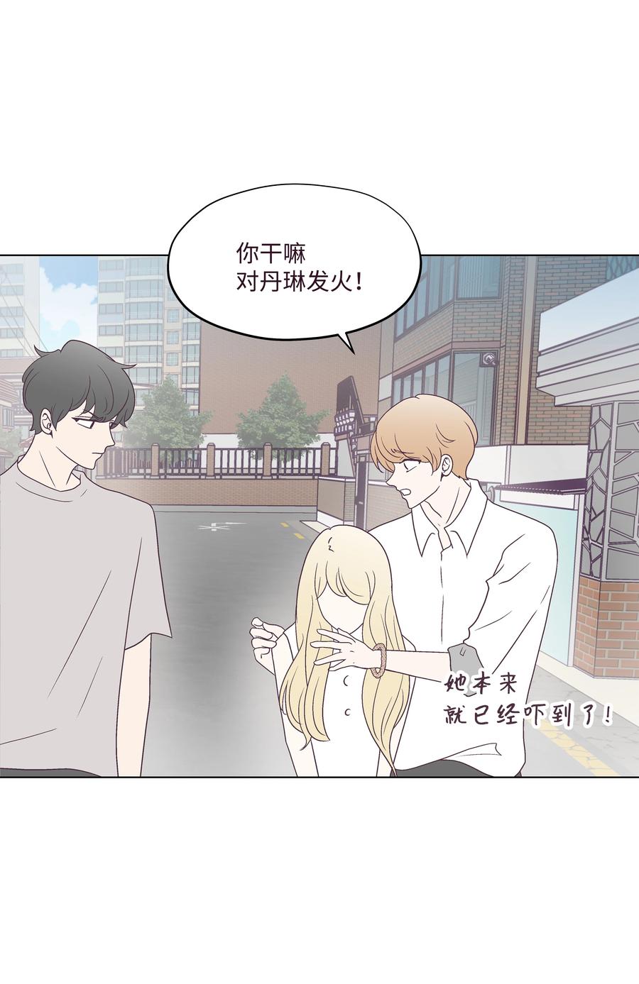 36 一炮而红(1/2)-第36话