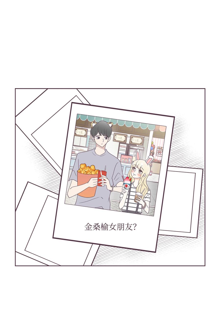 38 找出真凶(1/2)-第38话