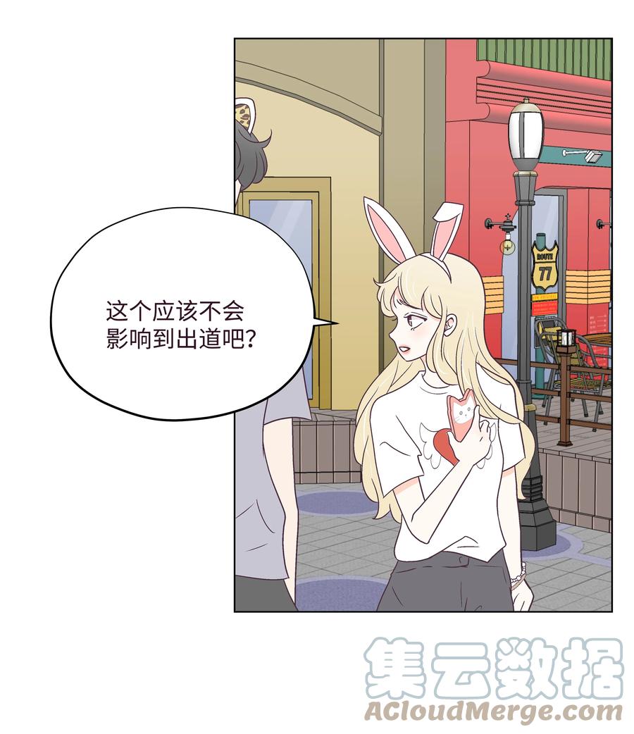 38 找出真凶(1/2)-第38话