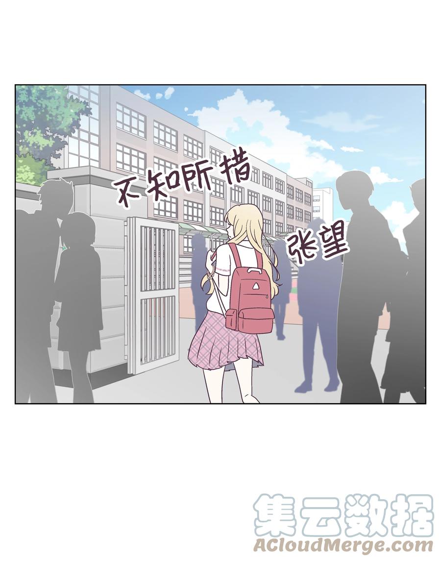 38 找出真凶(1/2)-第38话