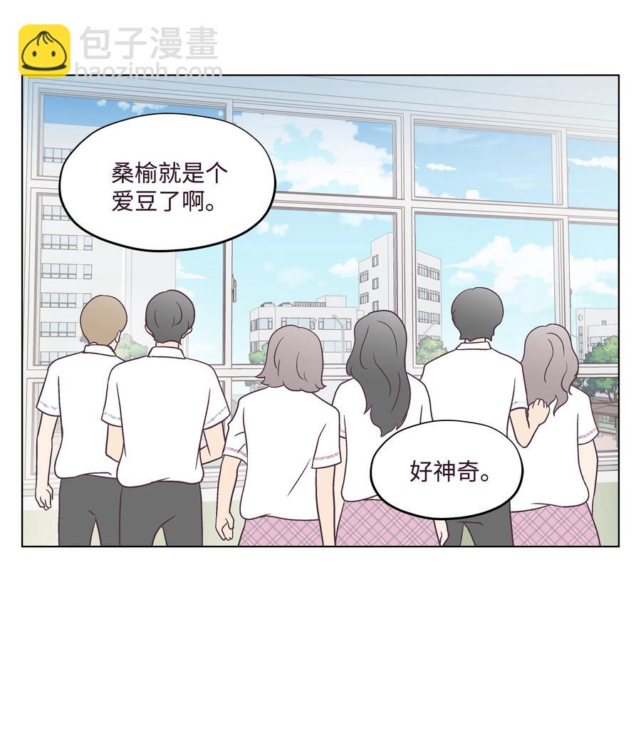 38 找出真凶(1/2)-第38话