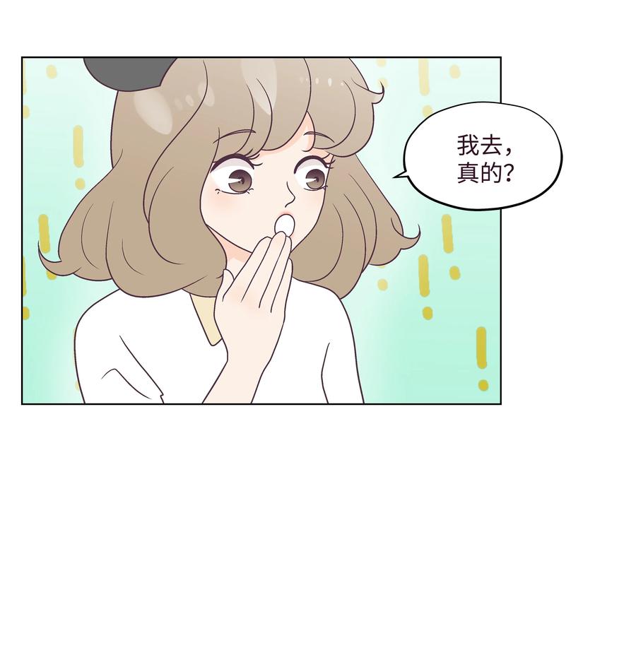 38 找出真凶(1/2)-第38话
