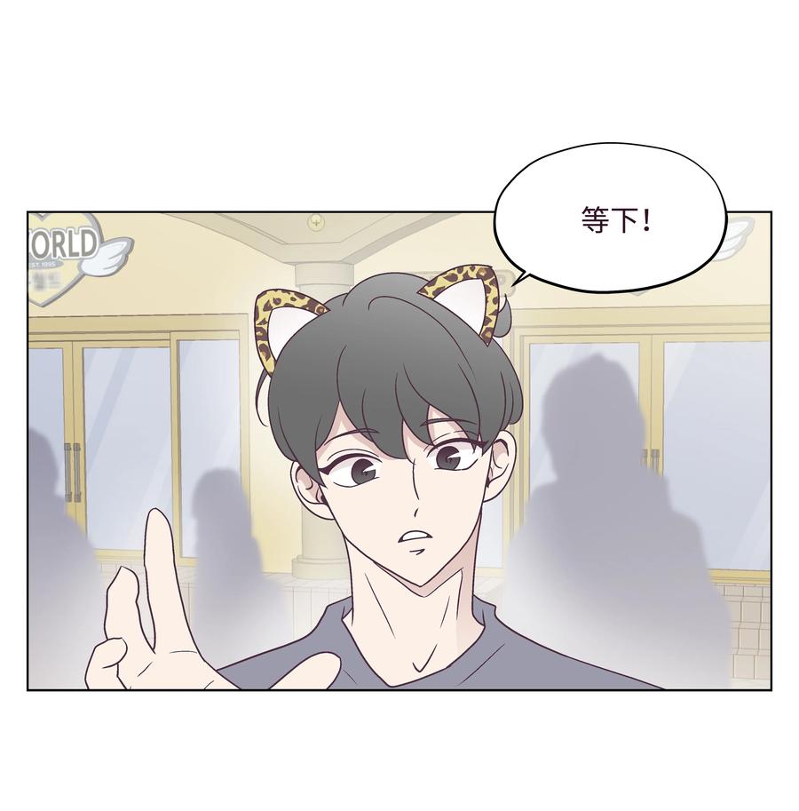38 找出真凶(1/2)-第38话