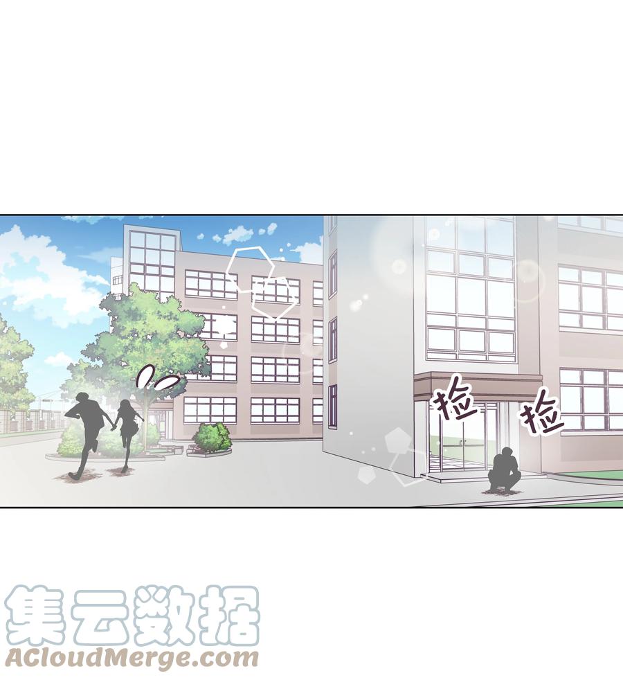 40 手链断了(1/2)-第40话
