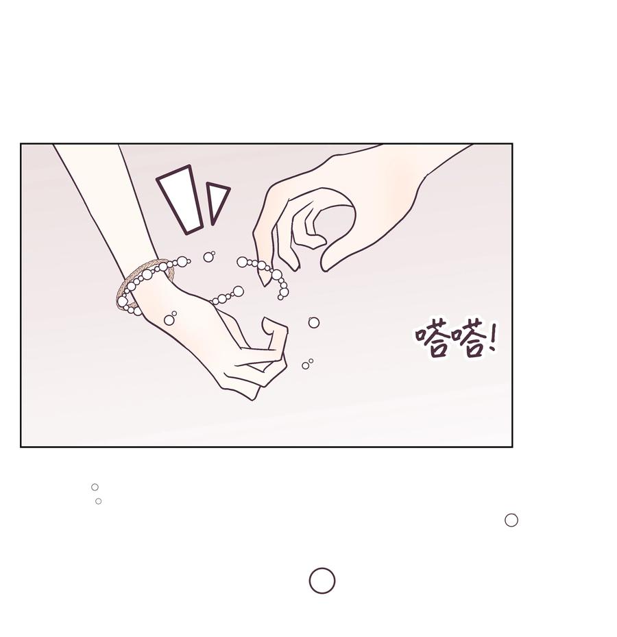 40 手链断了(1/2)-第40话