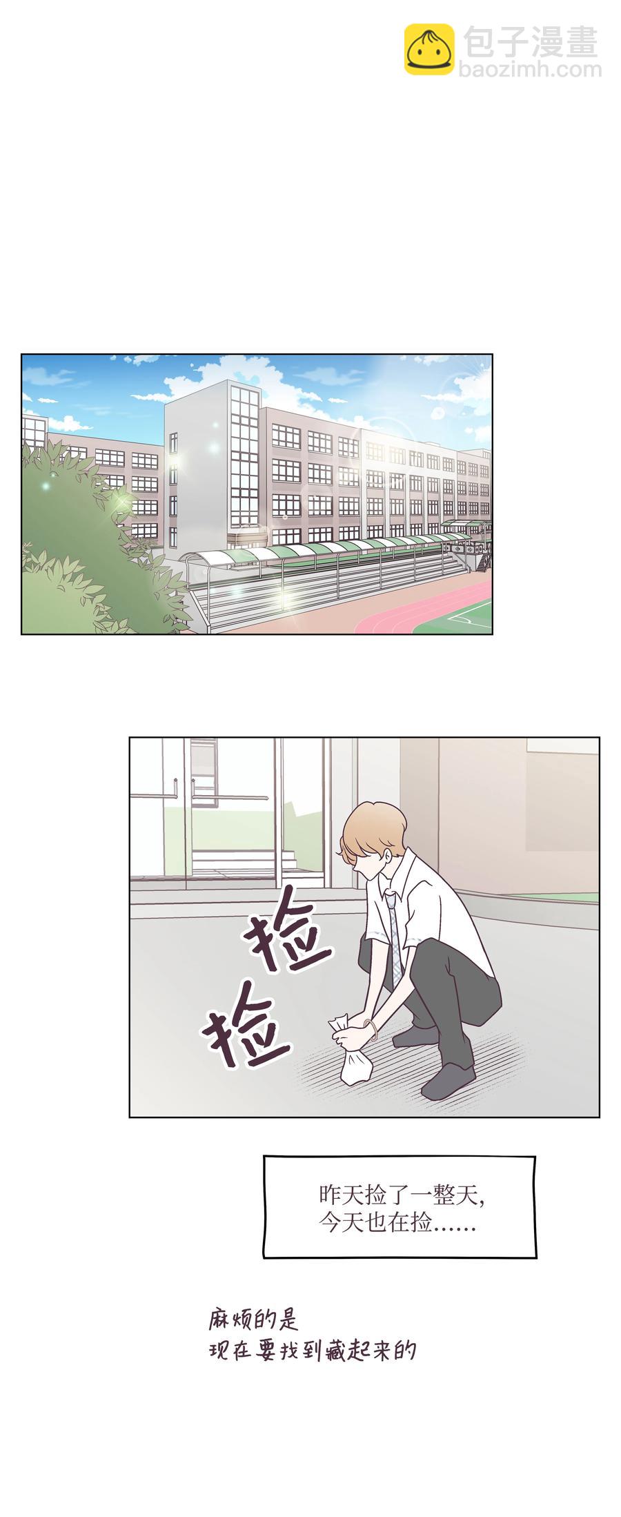 40 手链断了(1/2)-第40话