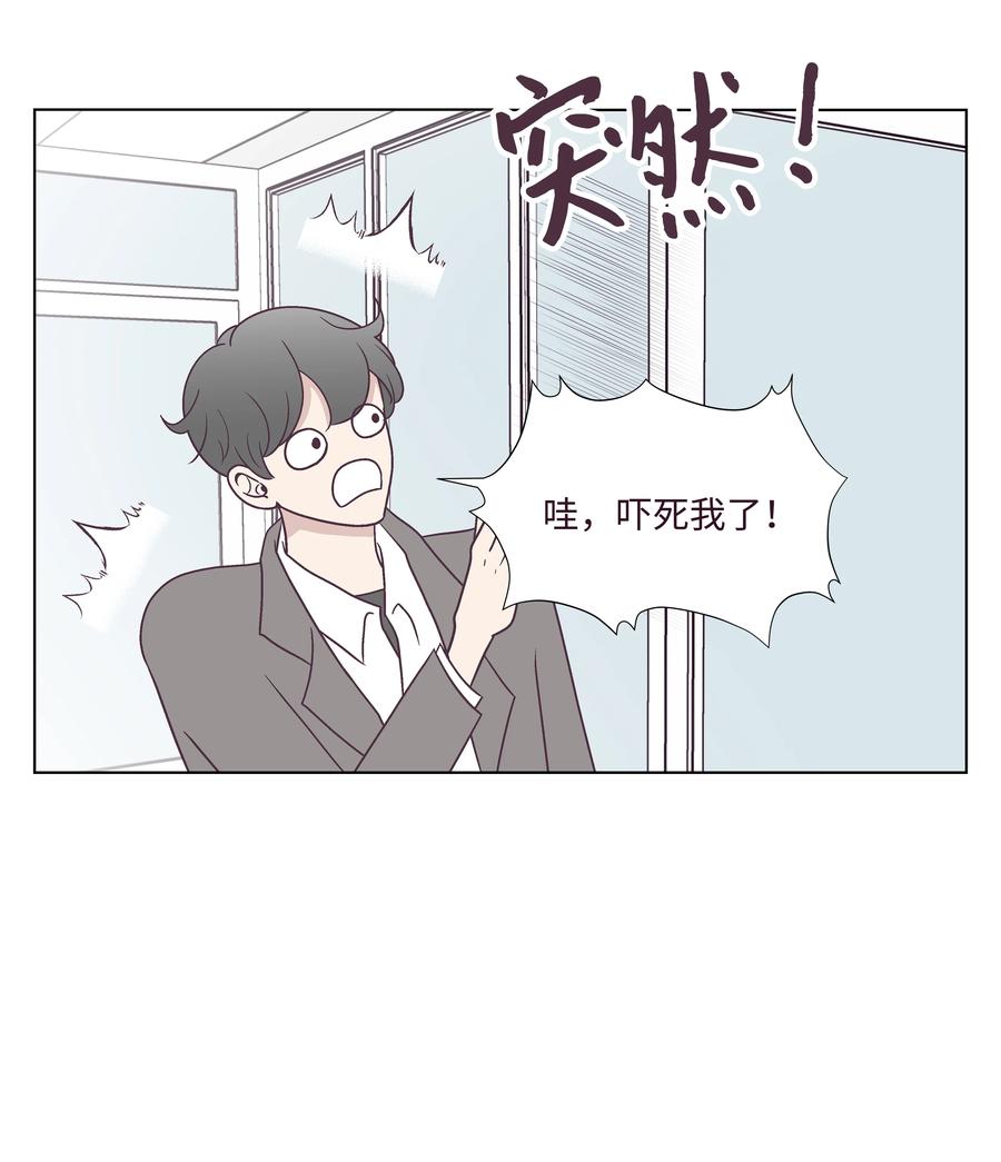40 手链断了(1/2)-第40话