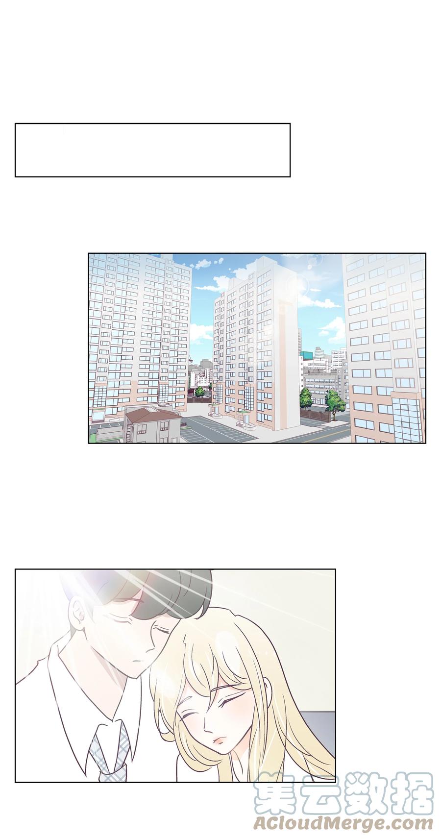 42 初吻！(1/2)-第42话