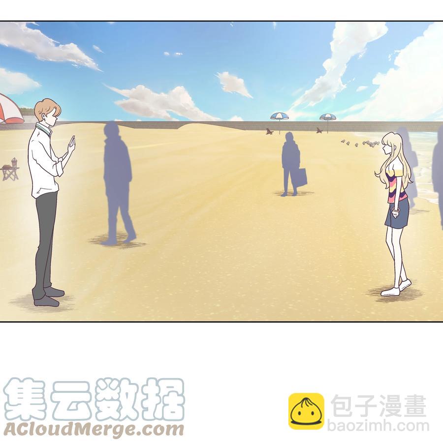 44 海边出游(1/2)-第44话