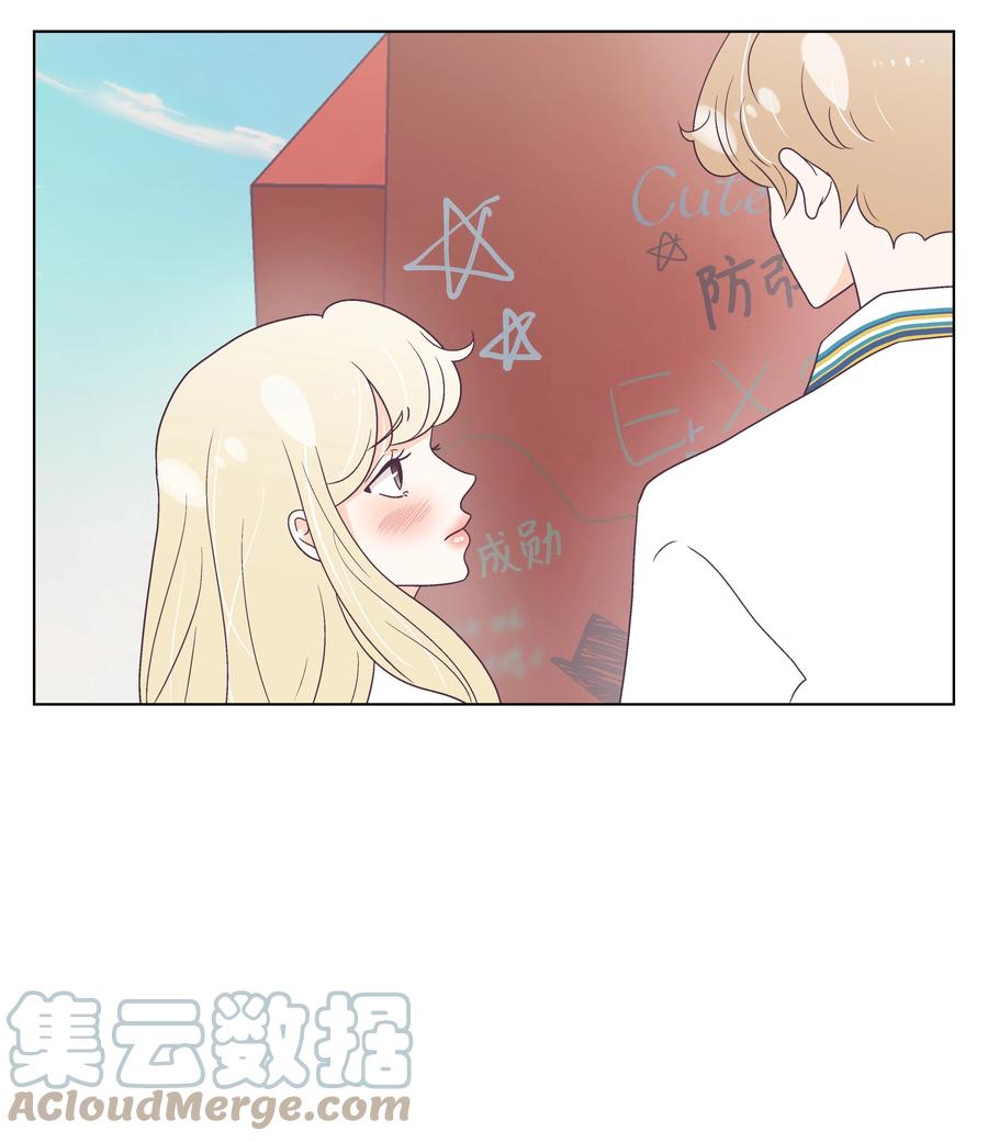 44 海边出游(1/2)-第44话