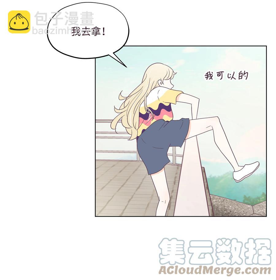 44 海边出游(1/2)-第44话