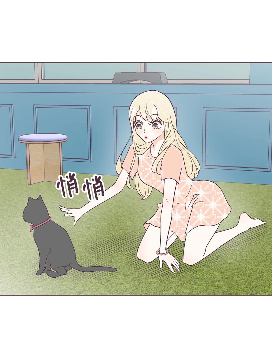 46 喜欢的女生(1/2)-第46话