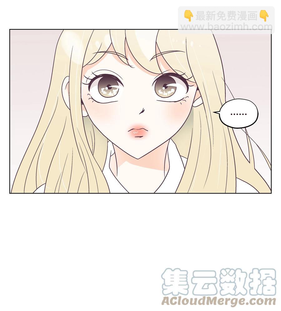 48 梦中的告白(1/2)-第48话