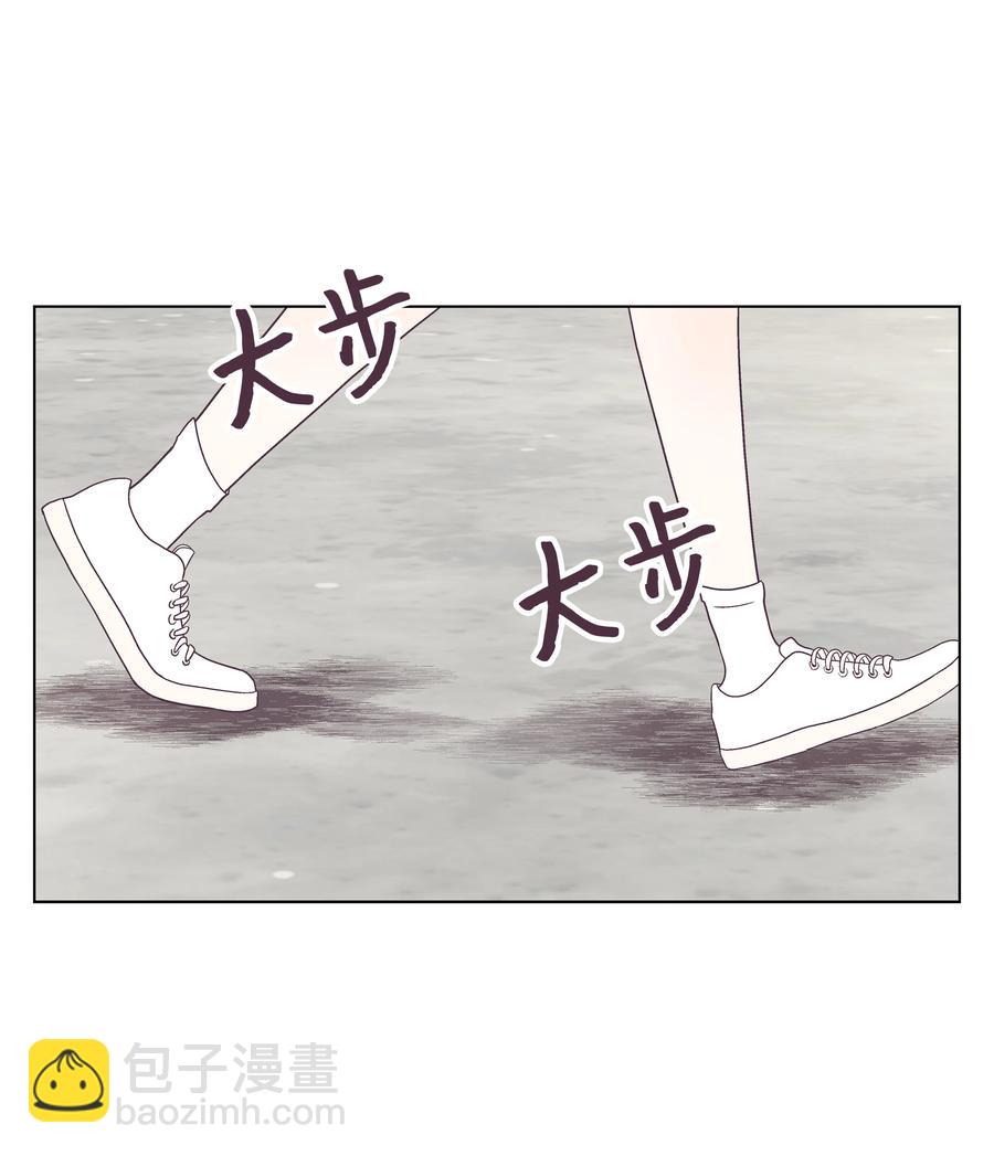 48 梦中的告白(1/2)-第48话