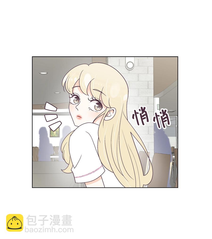 48 梦中的告白(1/2)-第48话