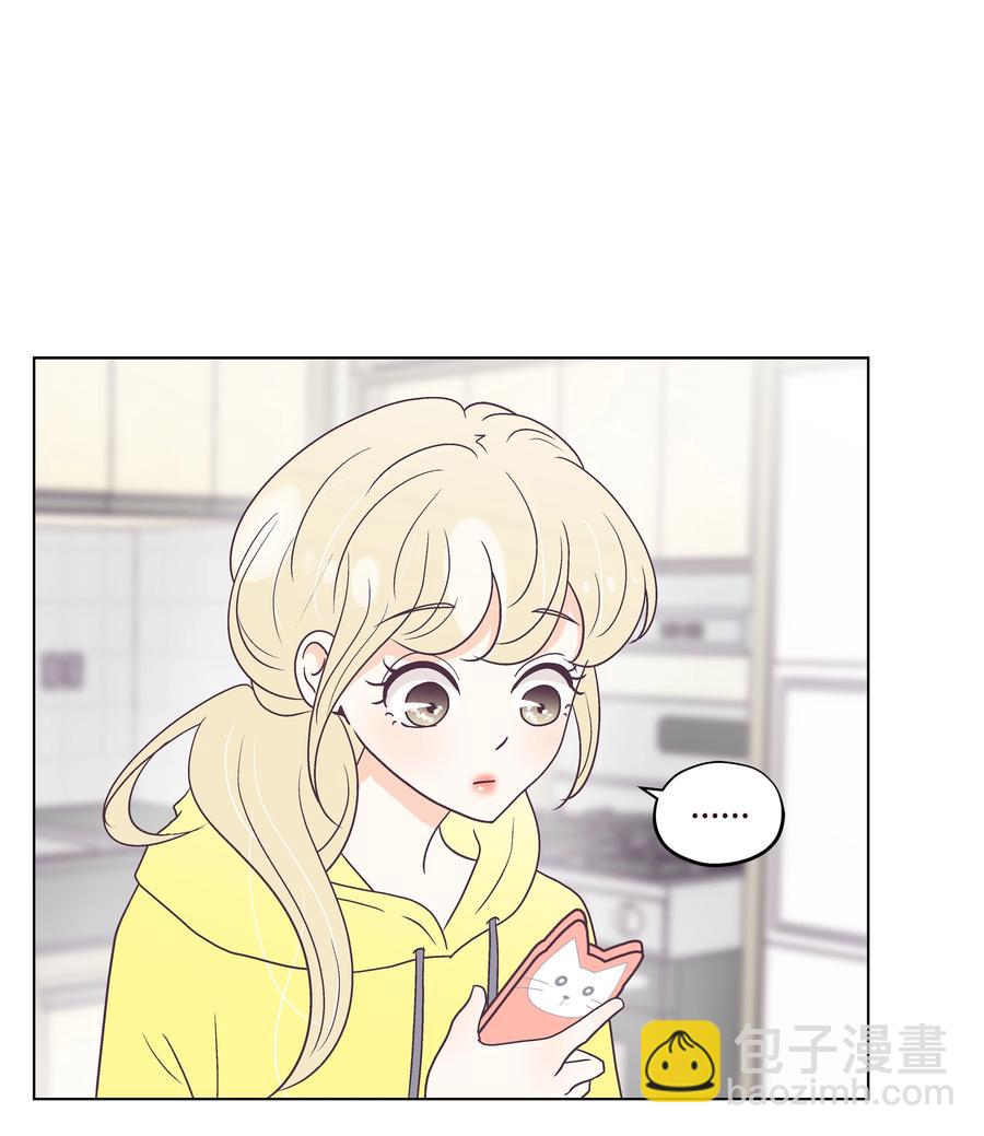 48 梦中的告白(1/2)-第48话