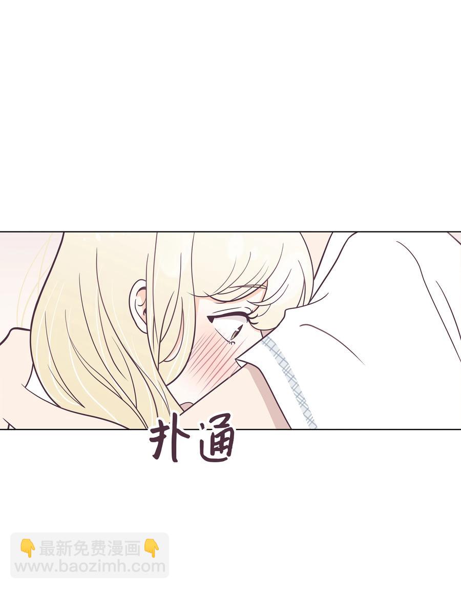 08 互相照顾(1/2)-第8话