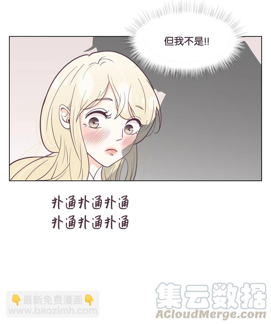 08 互相照顾(1/2)-第8话