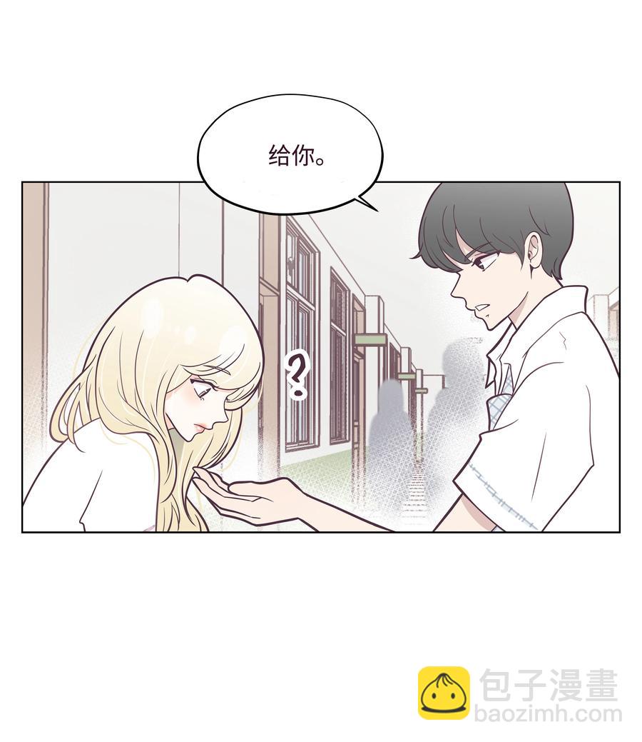 08 互相照顾(1/2)-第8话