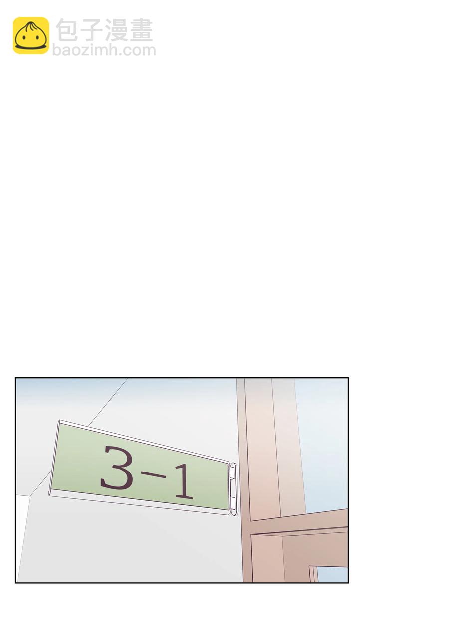 08 互相照顾(1/2)-第8话
