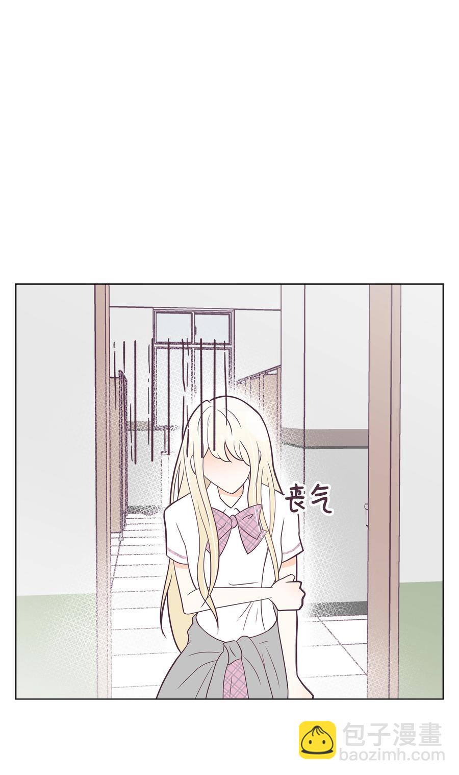 08 互相照顾(1/2)-第8话