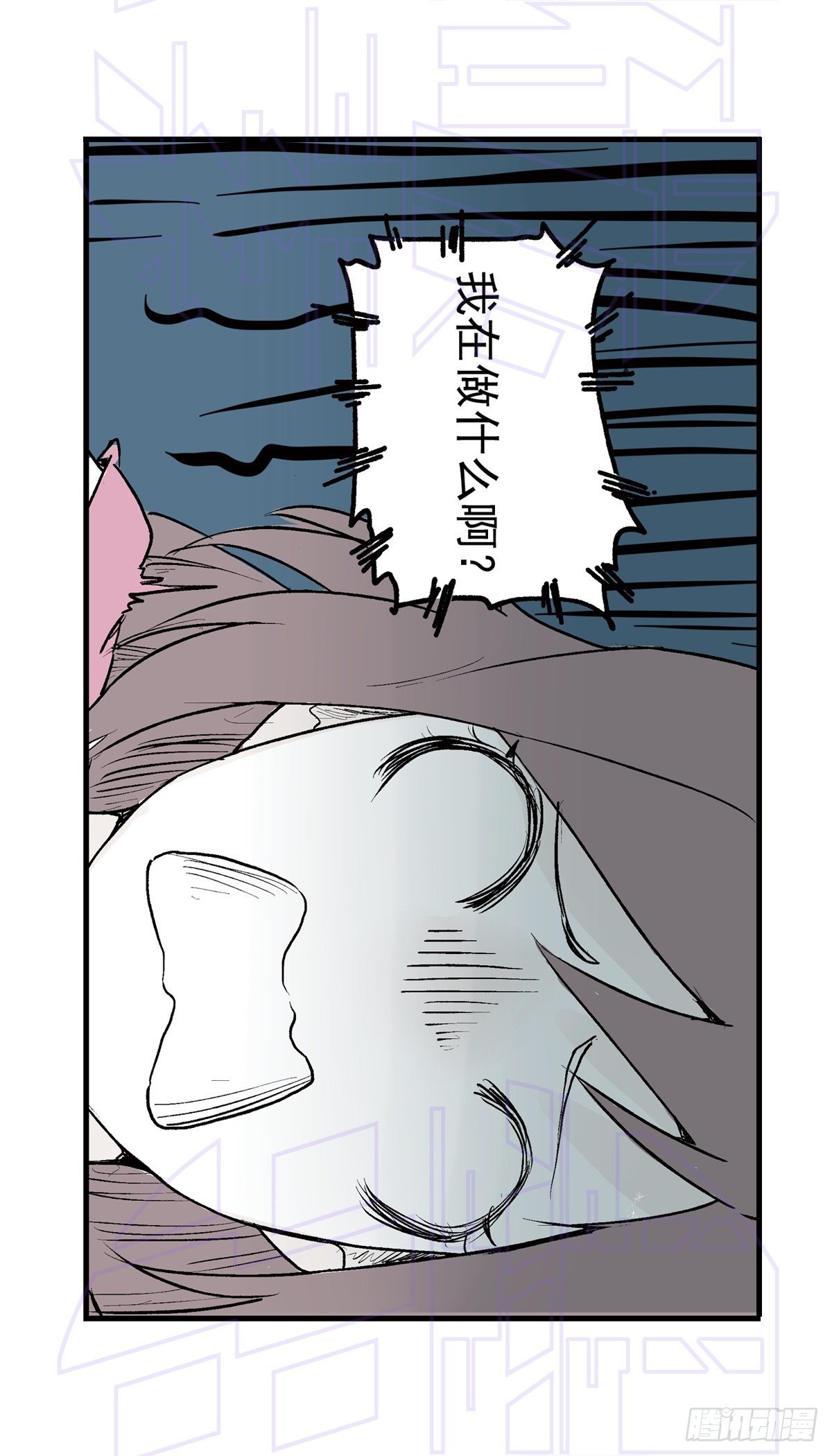 玖（1）-第20话