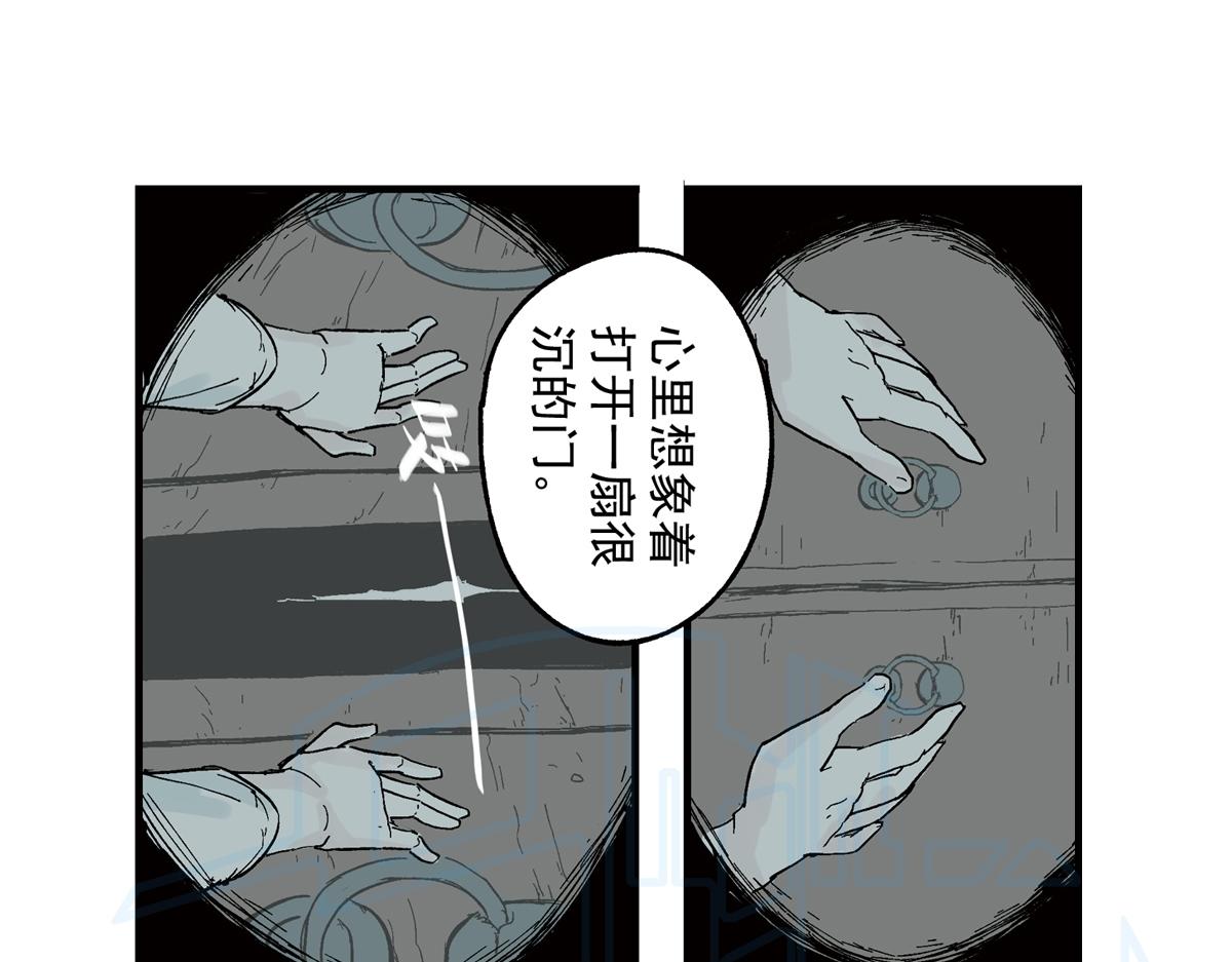 拾叁-第24话