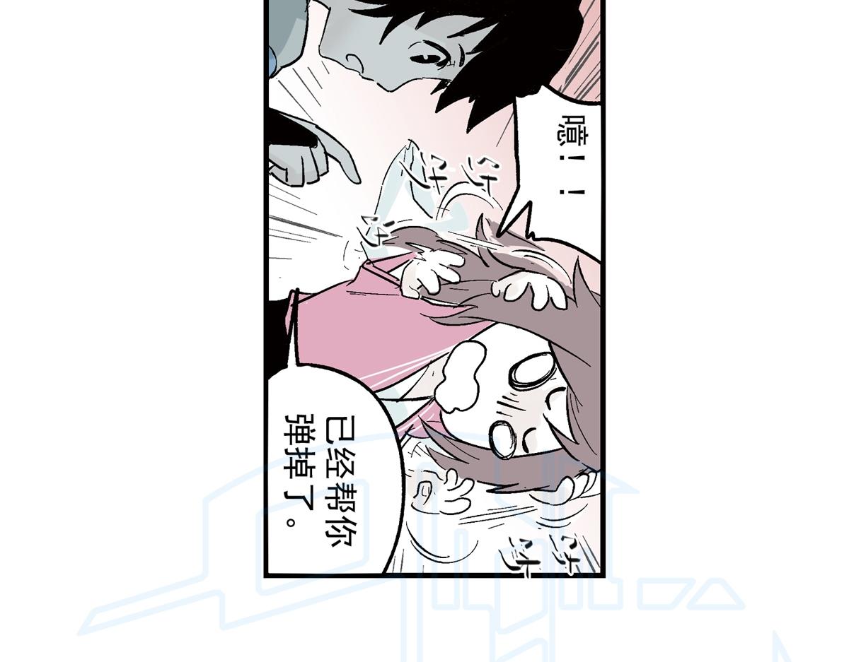 拾叁-第24话