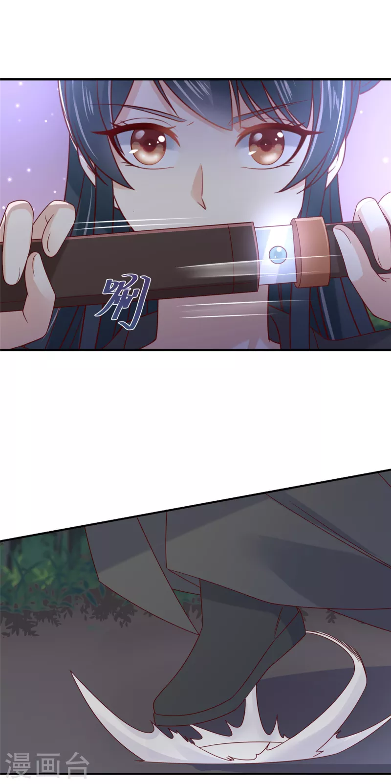第19话 她受伤了！-第20话